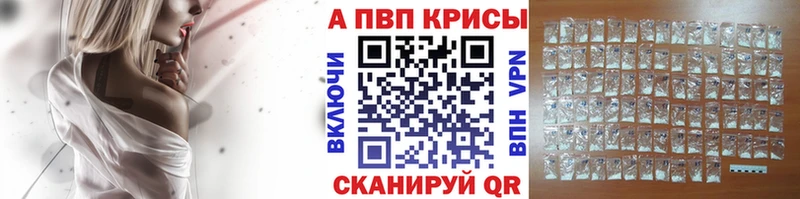 Купить наркотики сайты Боровичи Галлюциногенные грибы  Кокаин  ГАШ  A-PVP  Мефедрон  МАРИХУАНА 
