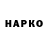КОКАИН VHQ ZefirOk TV