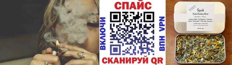 Бутират 99%  где найти   Боровичи 