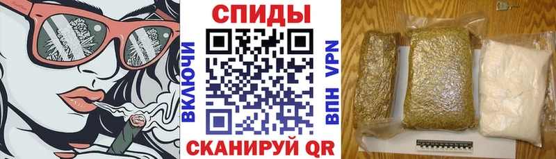 Бутират бутик Боровичи