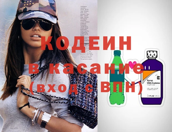 меф Няндома
