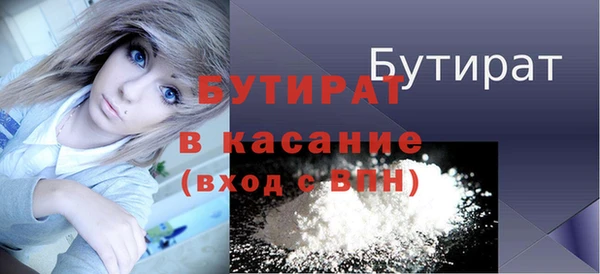 гидра Остров