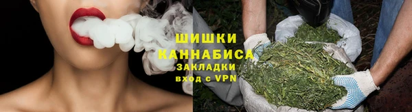 первитин Нягань