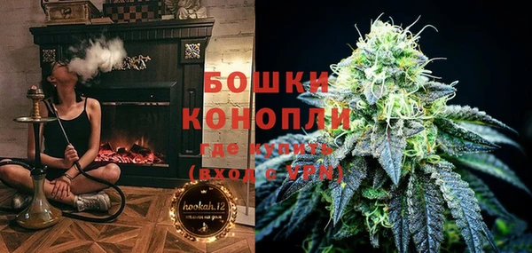 каннабис Беломорск