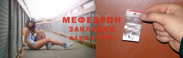 дживик Лихославль