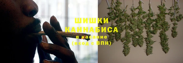 винт Белоозёрский
