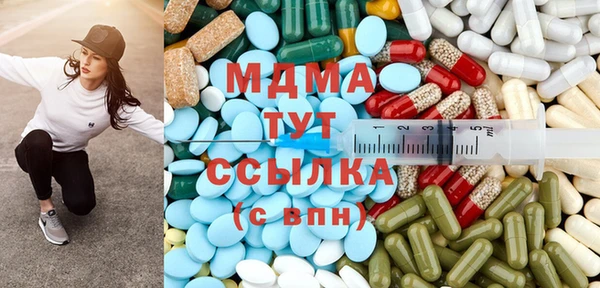 первитин Нягань