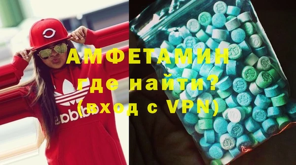 твердый Нязепетровск