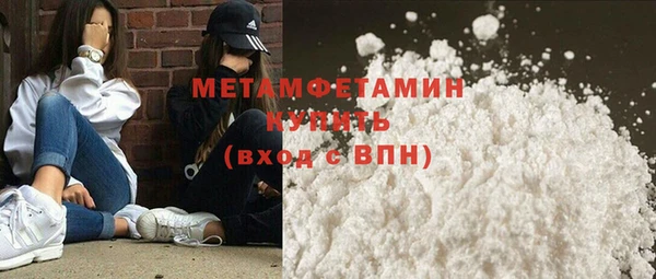 винт Белоозёрский