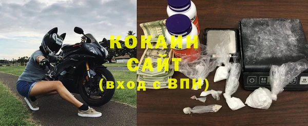 твердый Нязепетровск