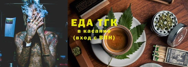 сатива Липки