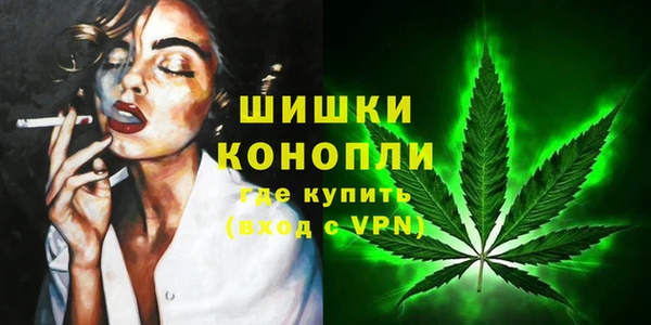 твердый Нязепетровск