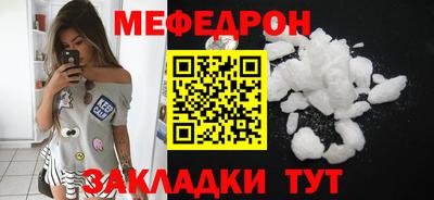 дживик Балашиха