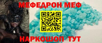 дживик Балашиха