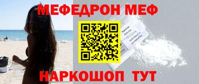 бутик Апрелевка