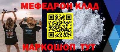 бутик Апрелевка