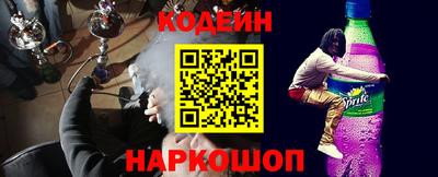 мяу мяу мука Апшеронск