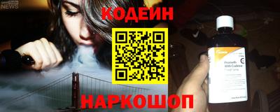 гашиш Балаково
