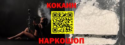 гашиш Балаково