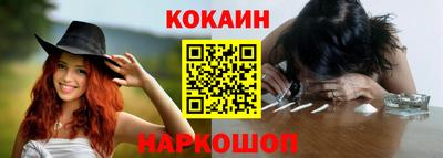 мяу мяу мука Апшеронск