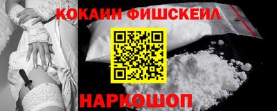 бутик Апрелевка