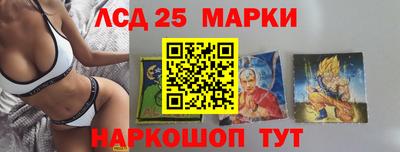 соль ск Аргун