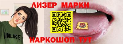 соль ск Аргун