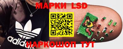 гашиш Балаково