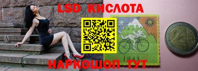 мяу мяу мука Апшеронск