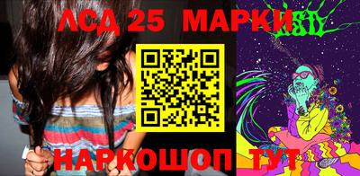 гашиш Балаково
