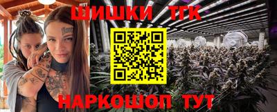 дживик Балашиха