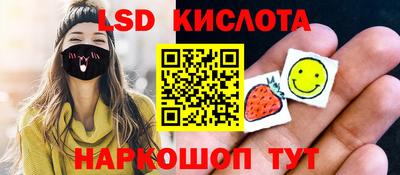 дживик Балашиха