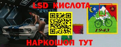 соль курить ск Балахна