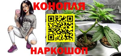 бутик Апрелевка