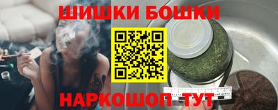 дживик Балашиха