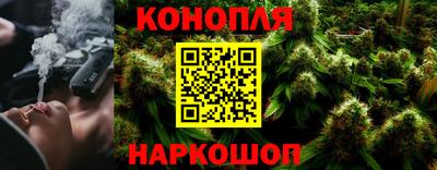 дживик Балашиха