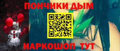 дживик Балашиха