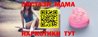 гашиш Балаково