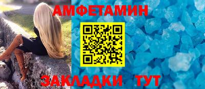 мяу мяу мука Апшеронск