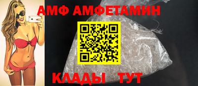 гашиш Балаково
