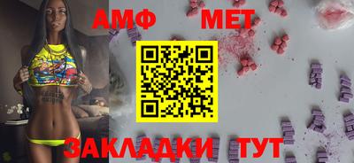 гашиш Балаково