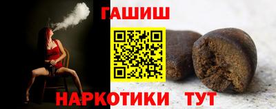 бутик Апрелевка