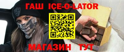 дживик Балашиха