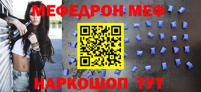 дживик Балашиха