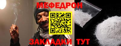 дживик Балашиха