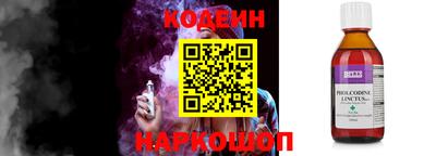 гашиш Балаково