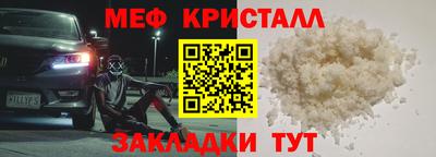 бутик Апрелевка