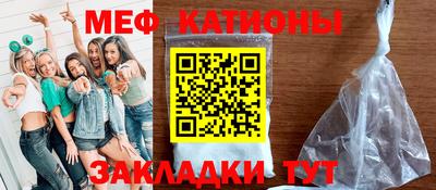 дживик Балашиха