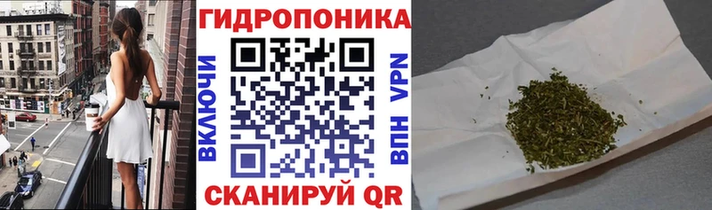 Шишки марихуана VHQ  mega   Боровичи 